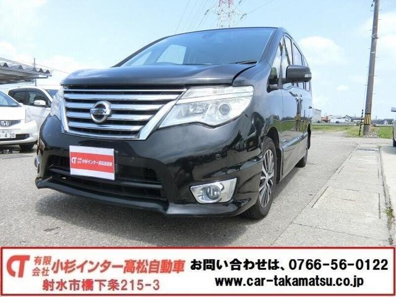 NISSAN SERENA