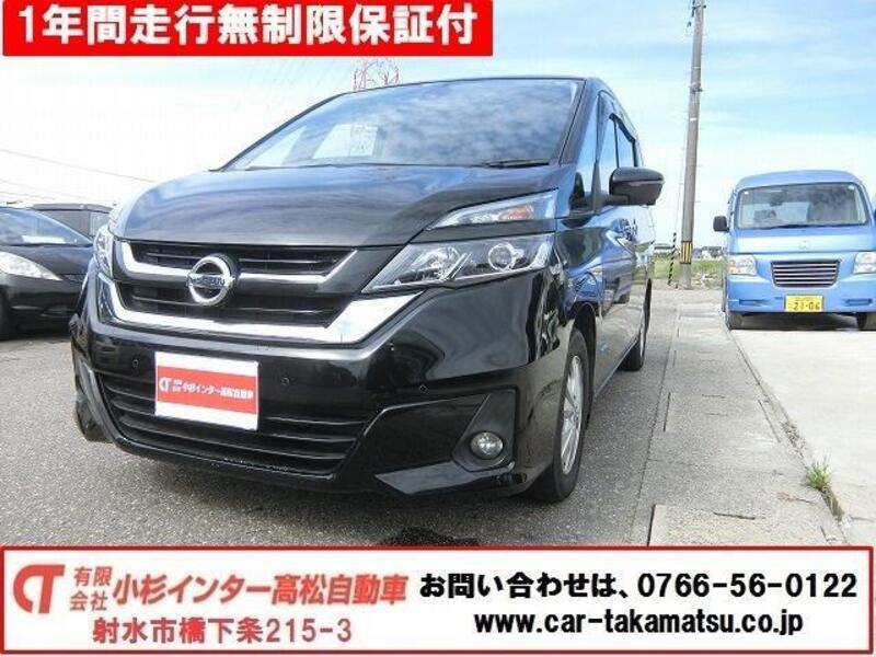NISSAN SERENA
