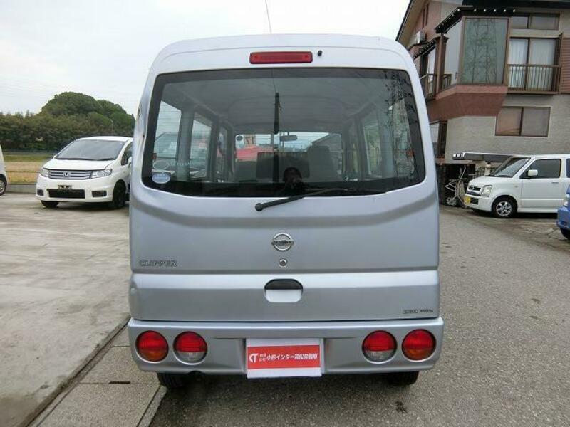 CLIPPER VAN
