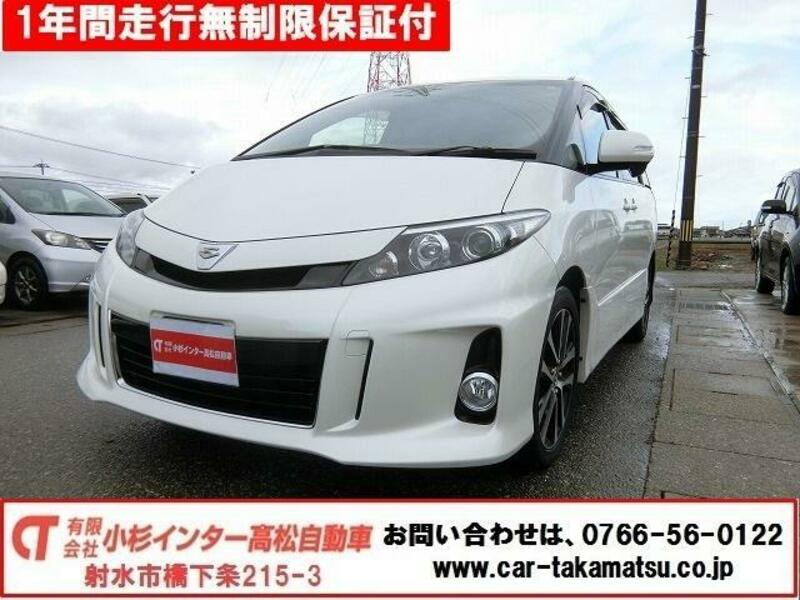 TOYOTA ESTIMA