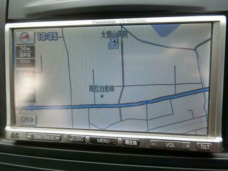 WINGROAD