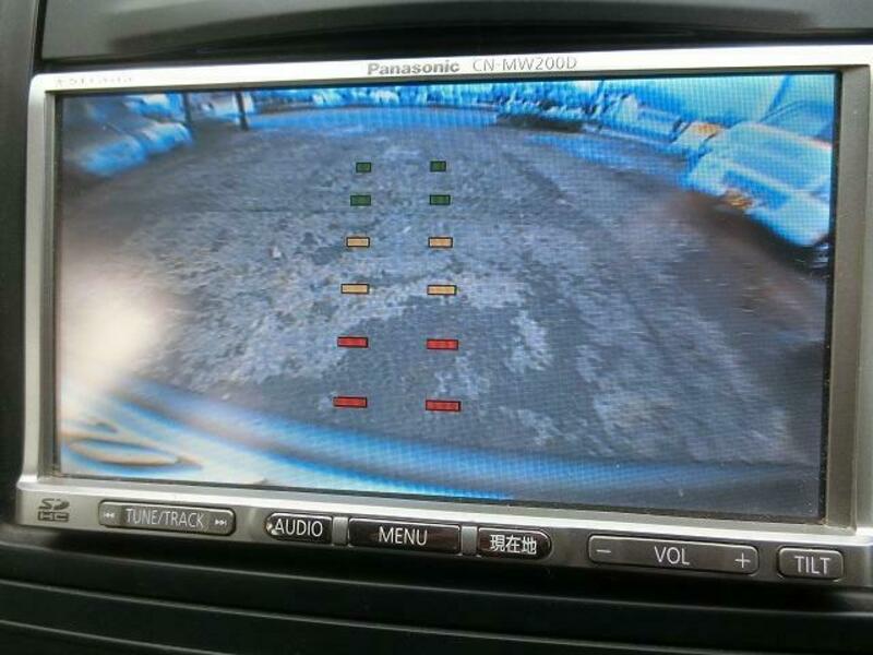 WINGROAD
