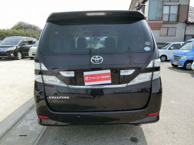 VELLFIRE