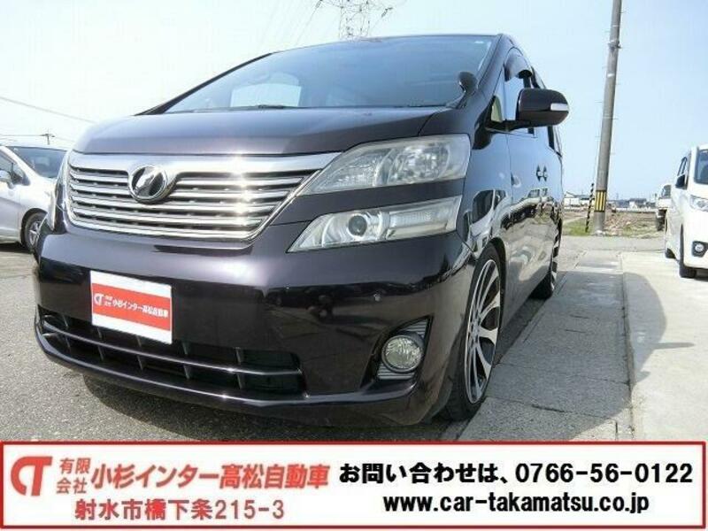 TOYOTA VELLFIRE