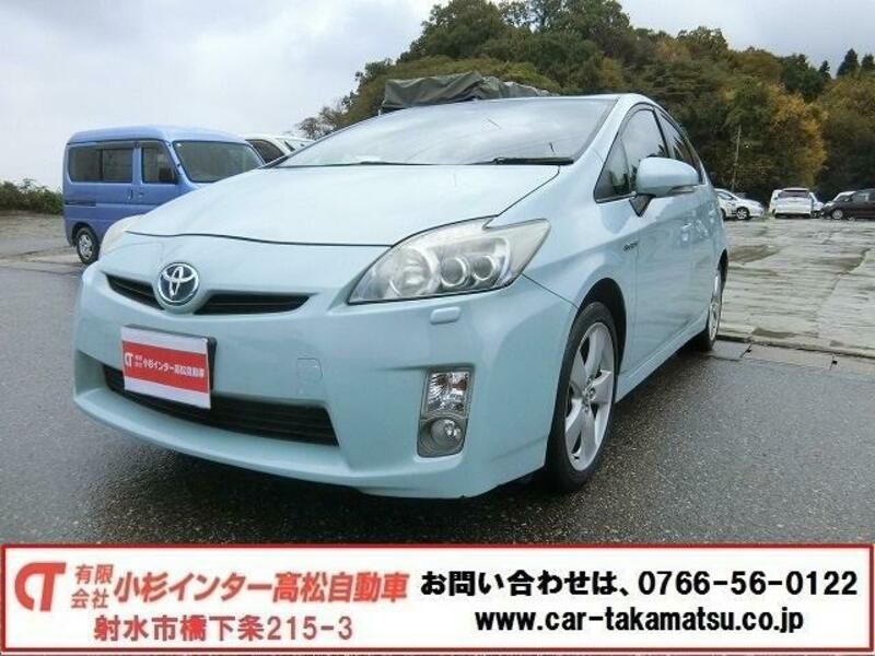 TOYOTA PRIUS