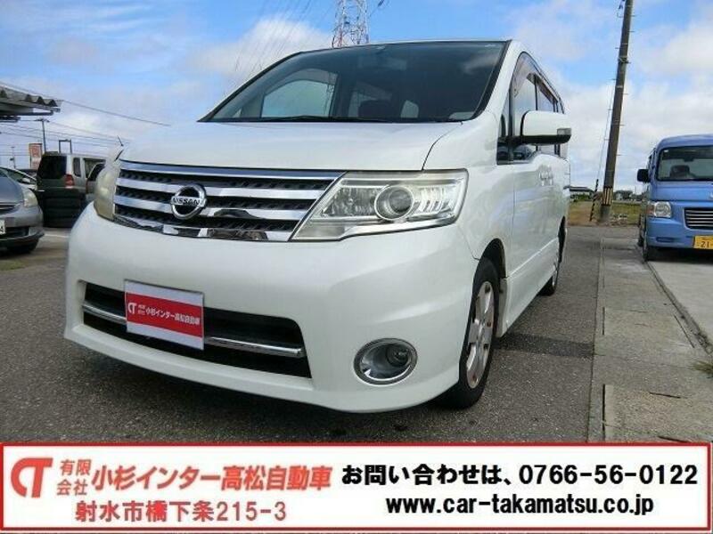 NISSAN SERENA