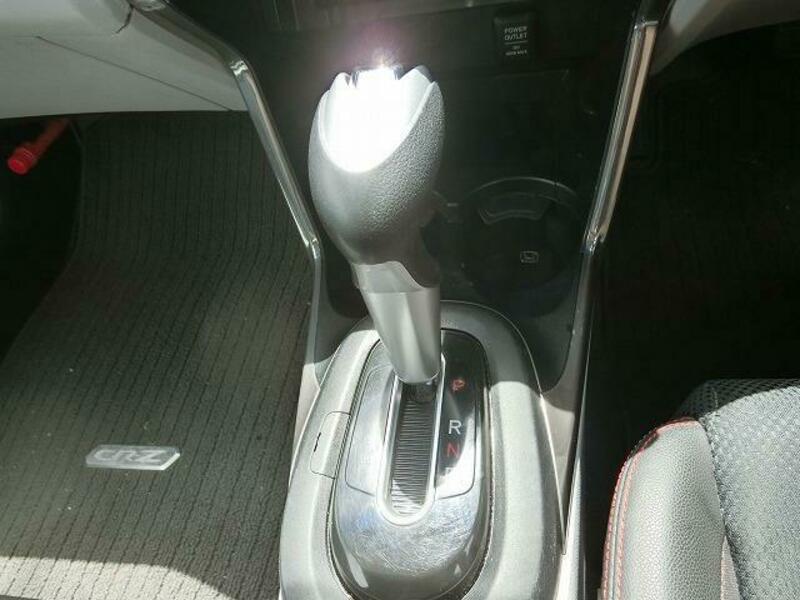 CR-Z