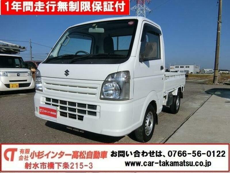 SUZUKI CARRY TRUCK