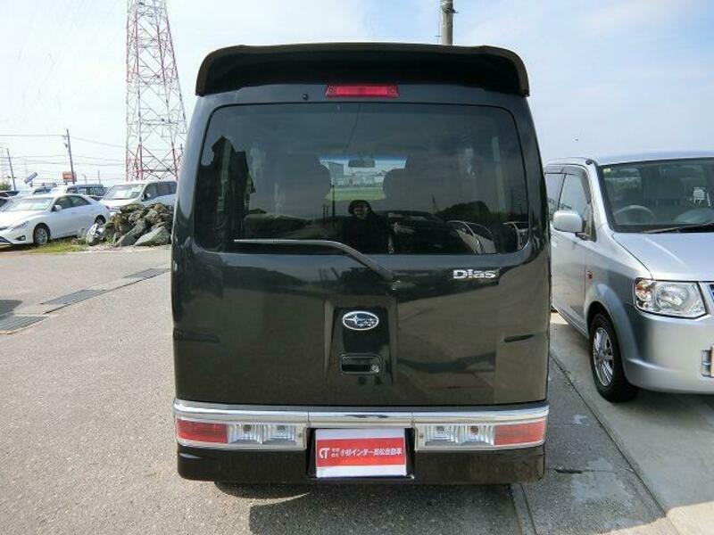 DIAS WAGON