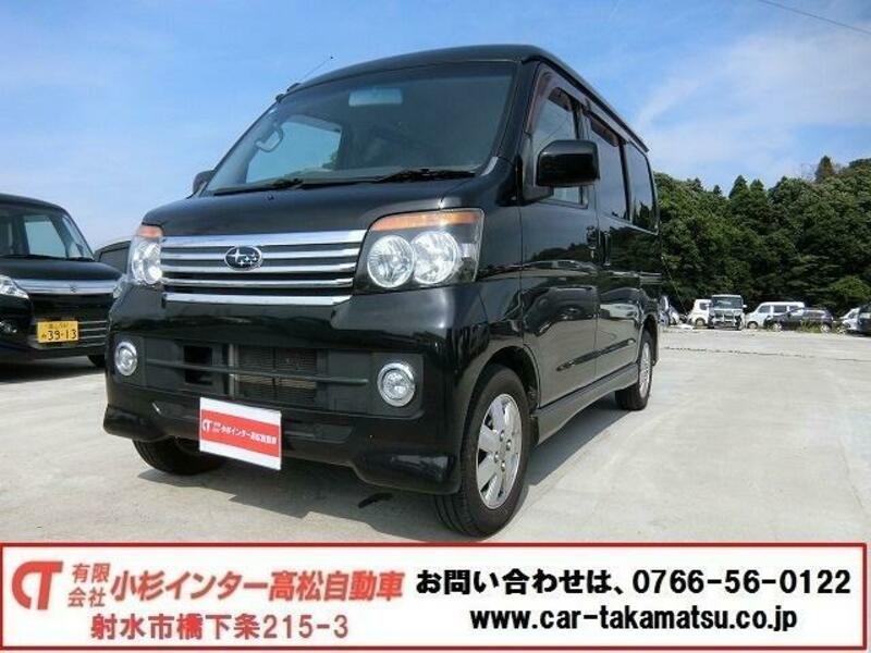 DIAS WAGON-0