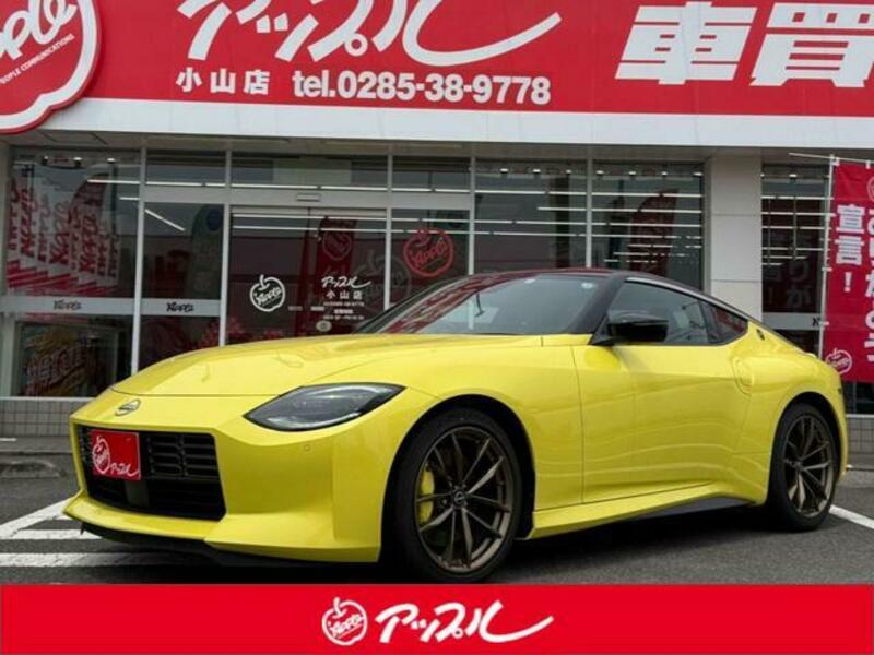 NISSAN FAIRLADY Z