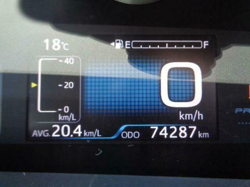 PRIUS PHV