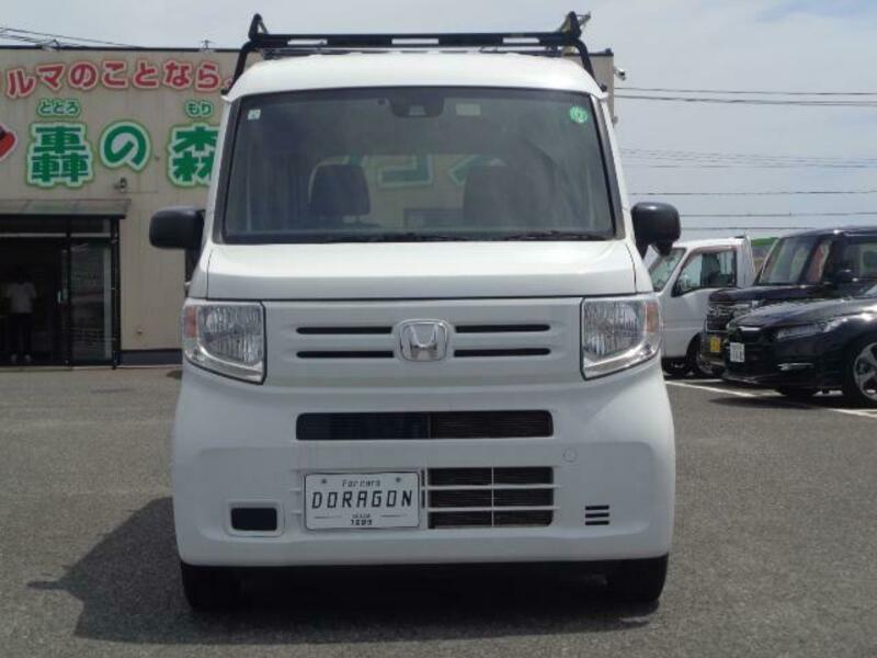 N-VAN