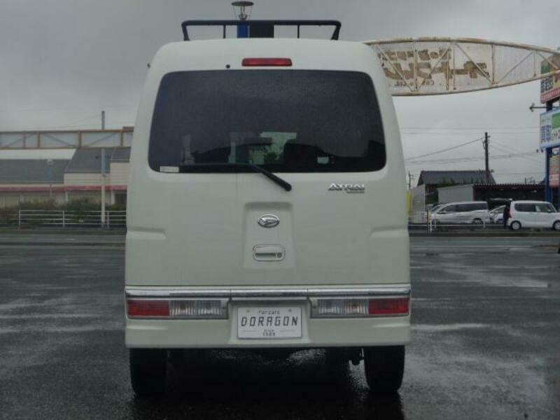 ATRAI WAGON