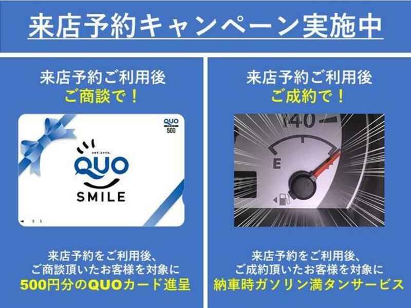 SYLPHY