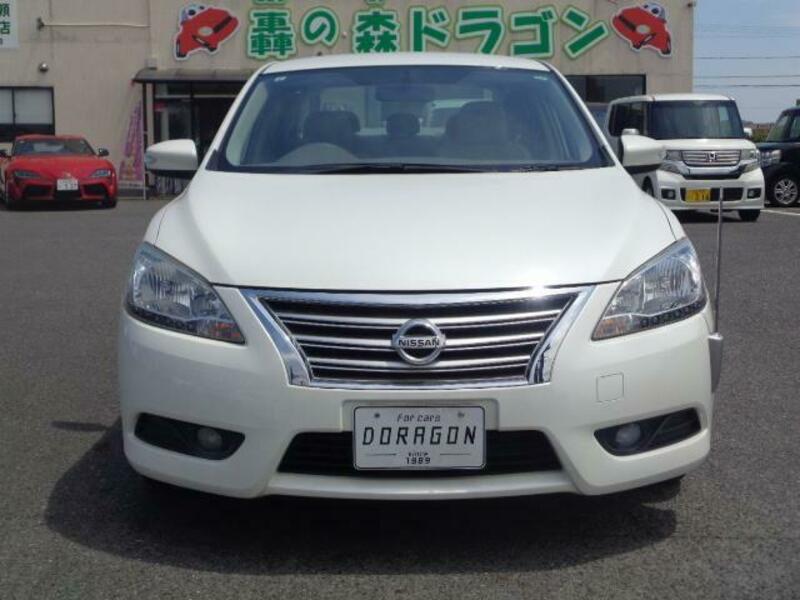 SYLPHY