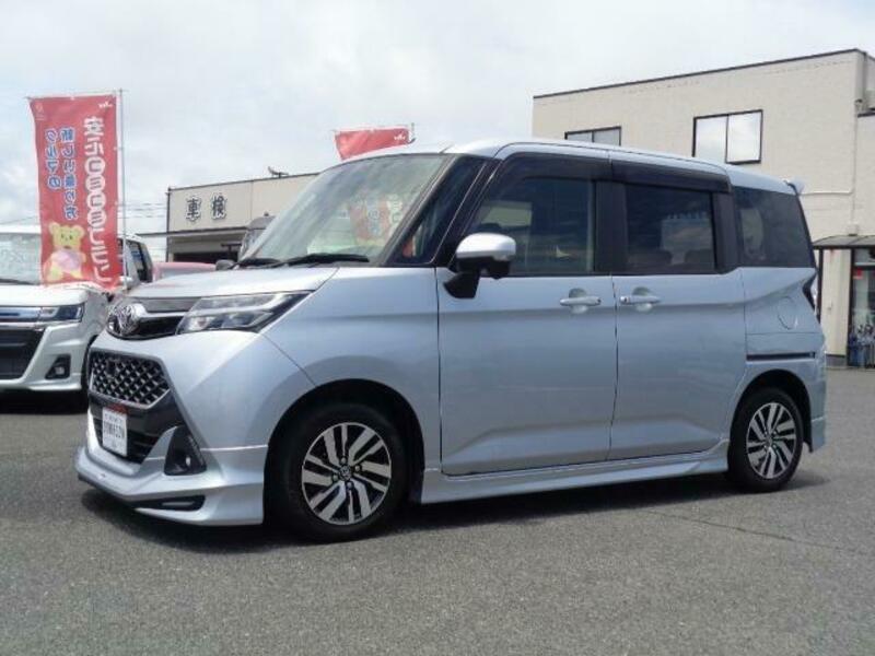 TOYOTA TANK