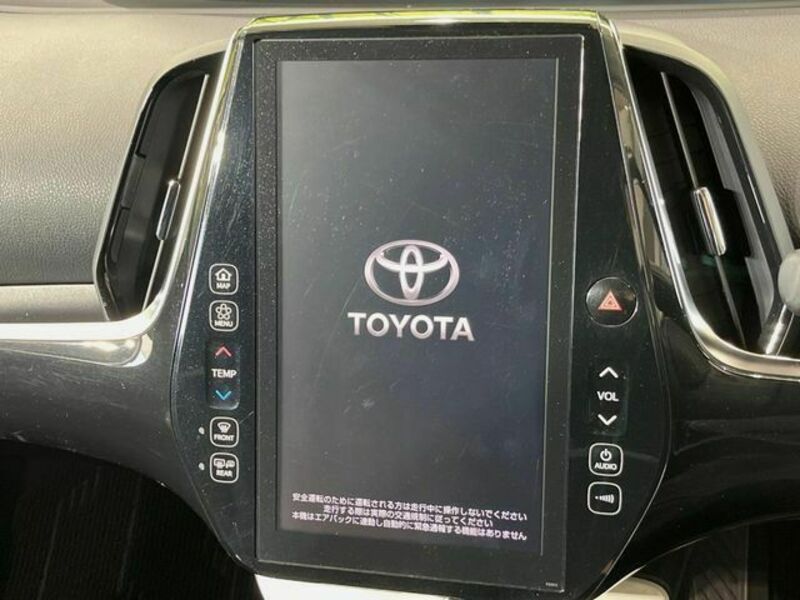 PRIUS PHV