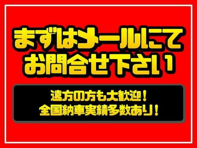 ATRAI