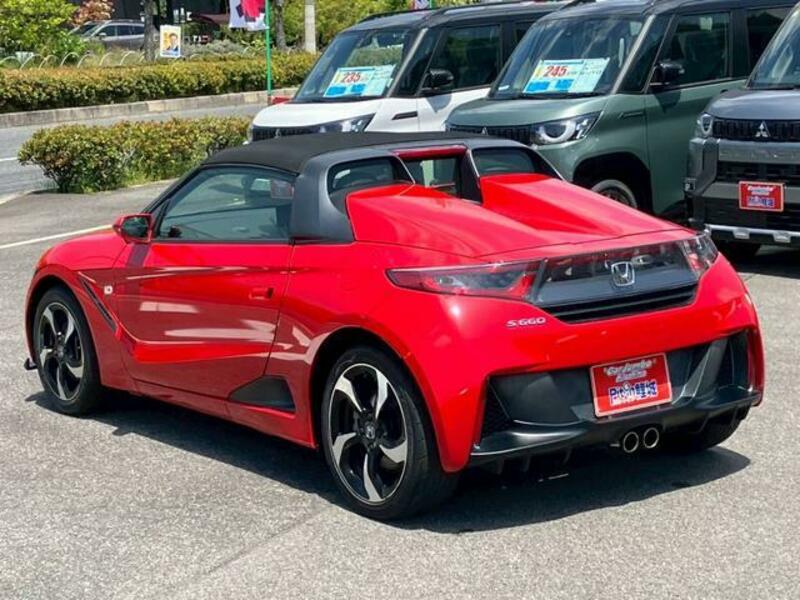 S660