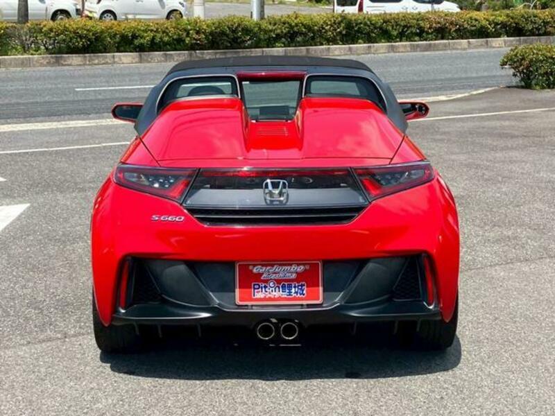 S660