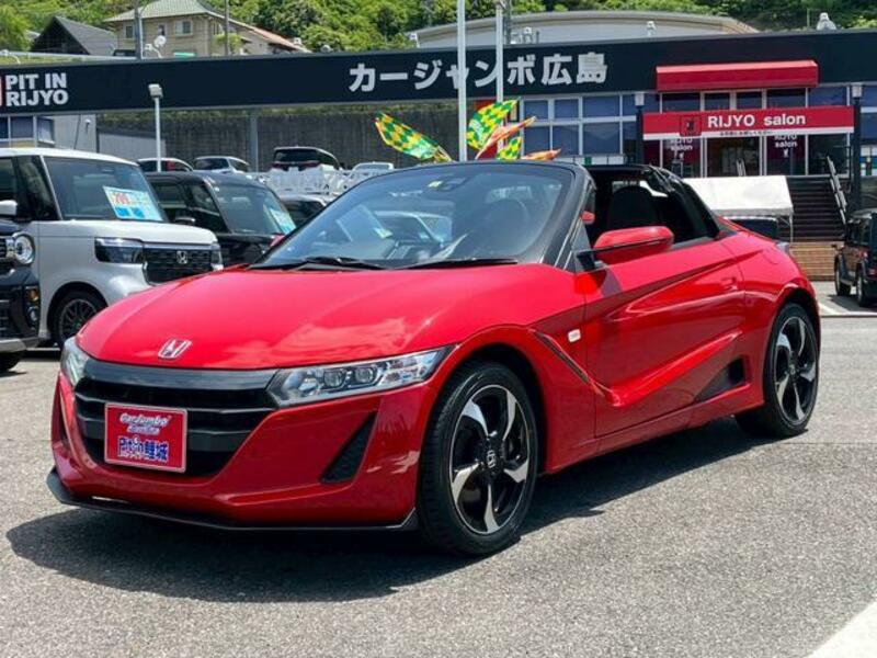 S660