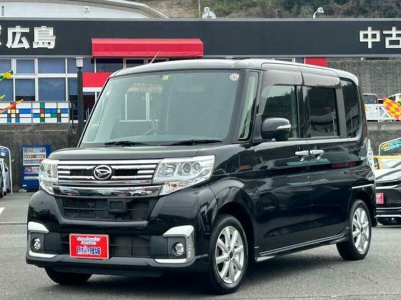 TANTO