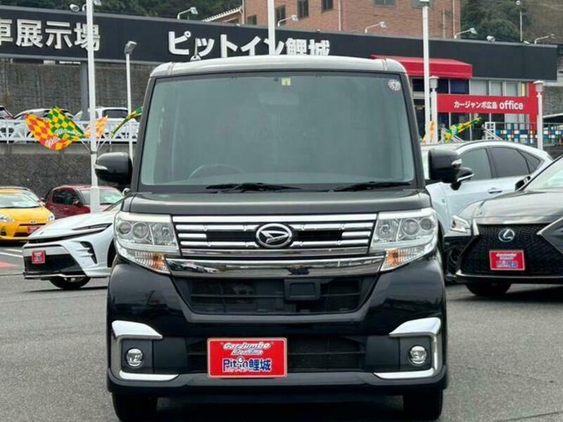 TANTO