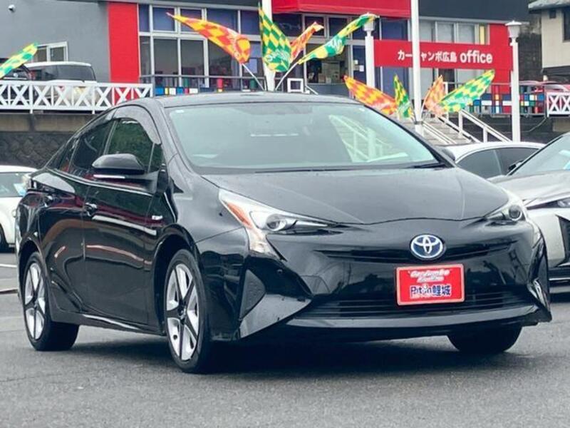 PRIUS