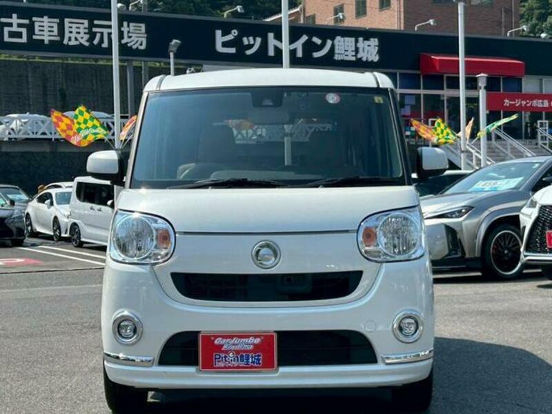 MOVE CANBUS