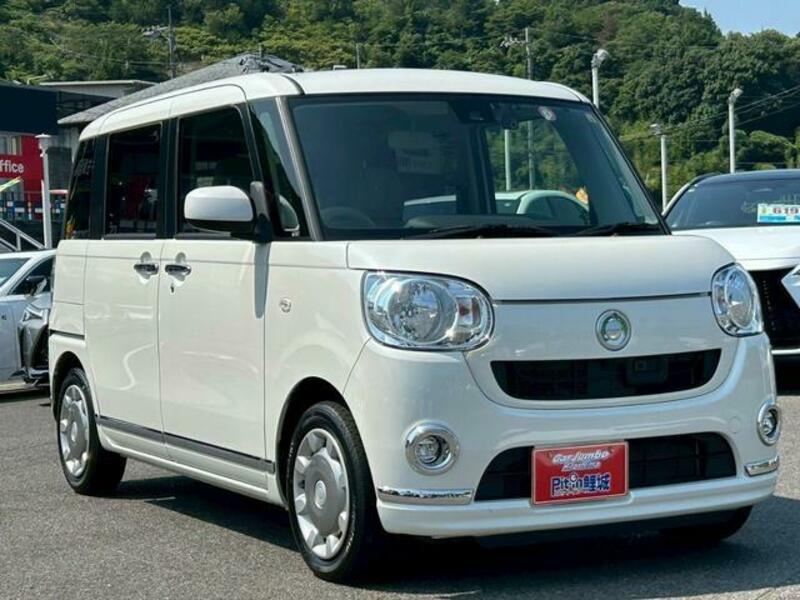 MOVE CANBUS