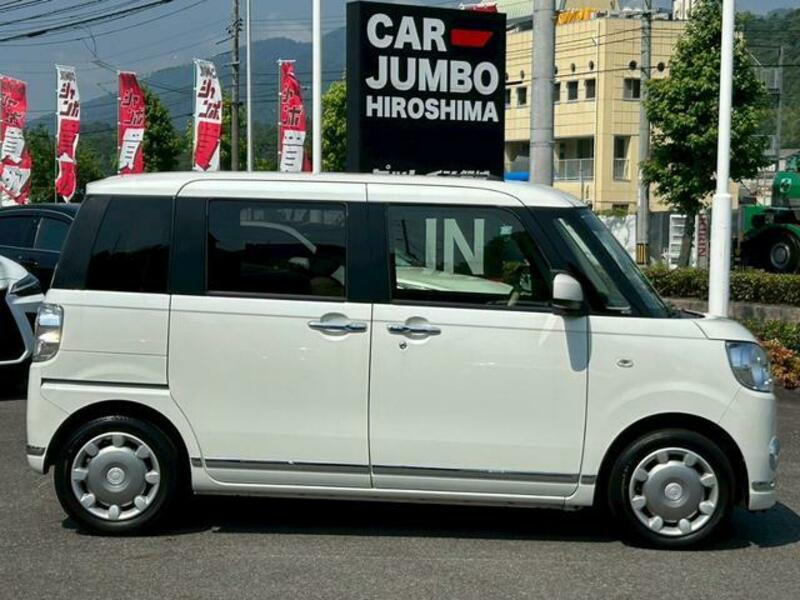 MOVE CANBUS