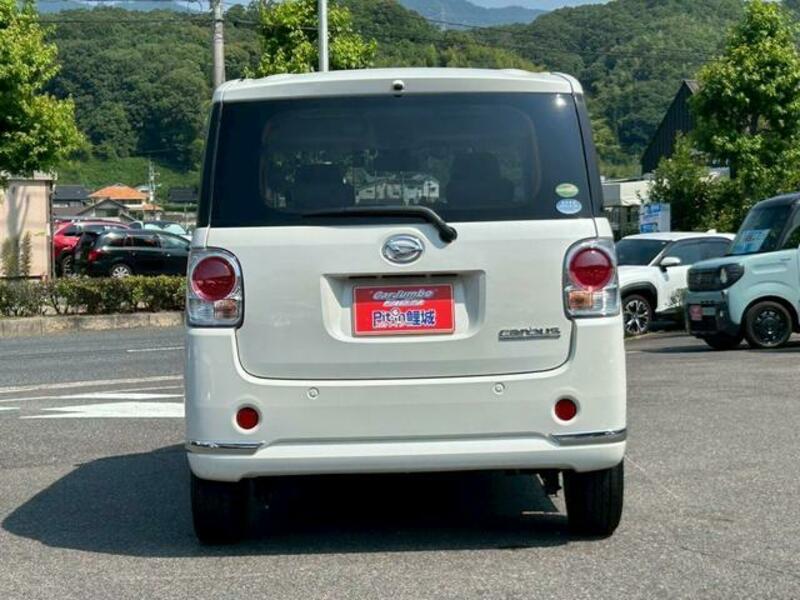 MOVE CANBUS