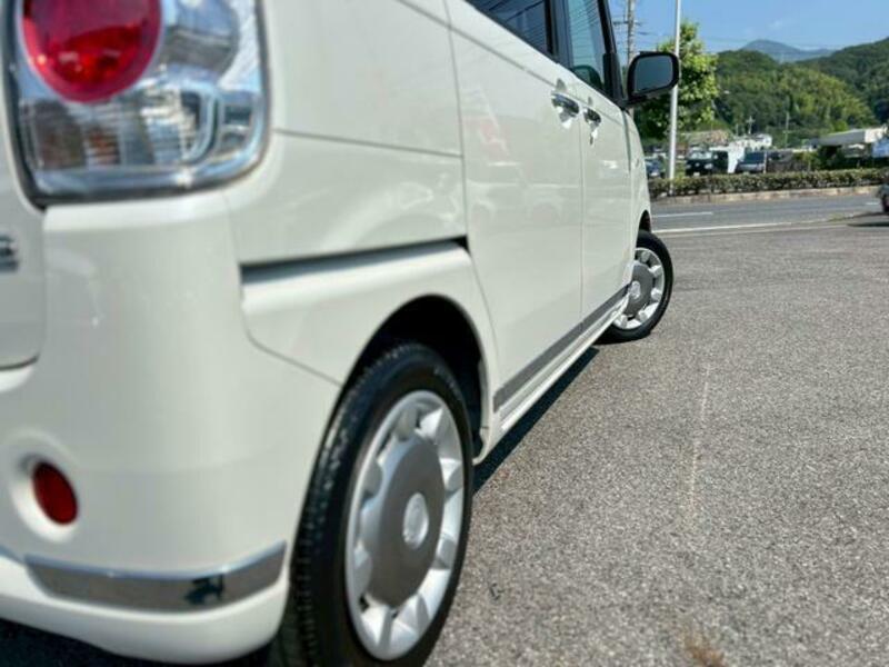 MOVE CANBUS