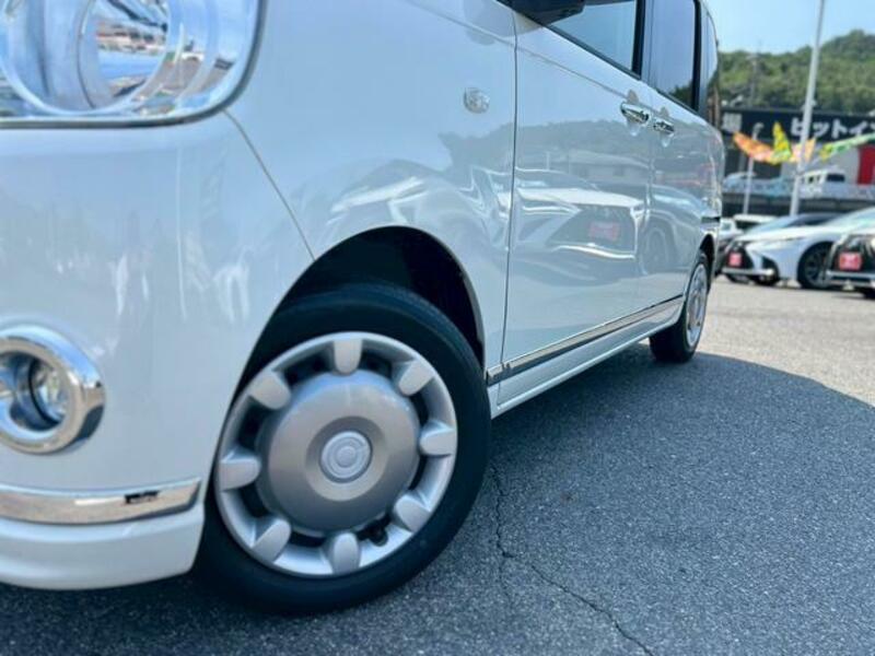 MOVE CANBUS