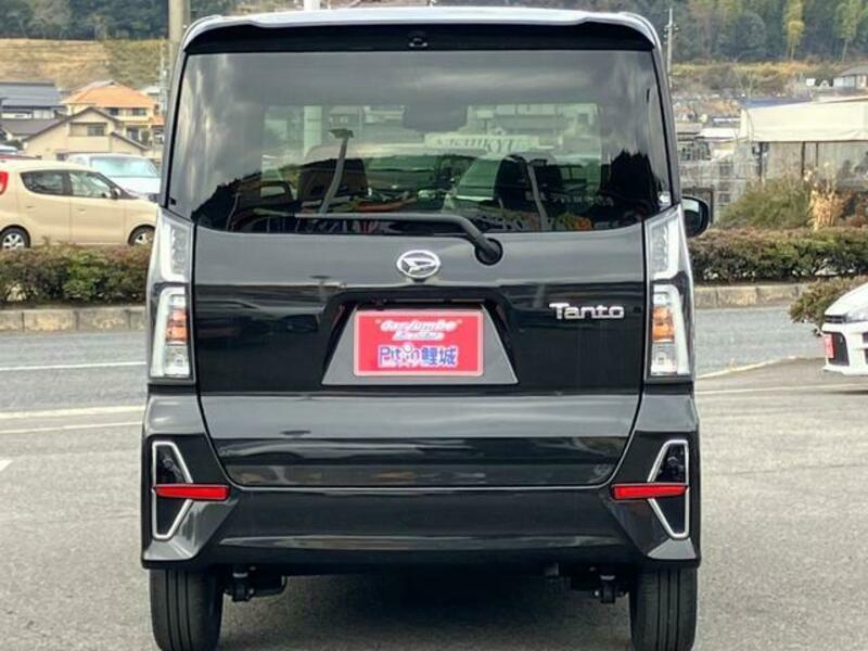 TANTO