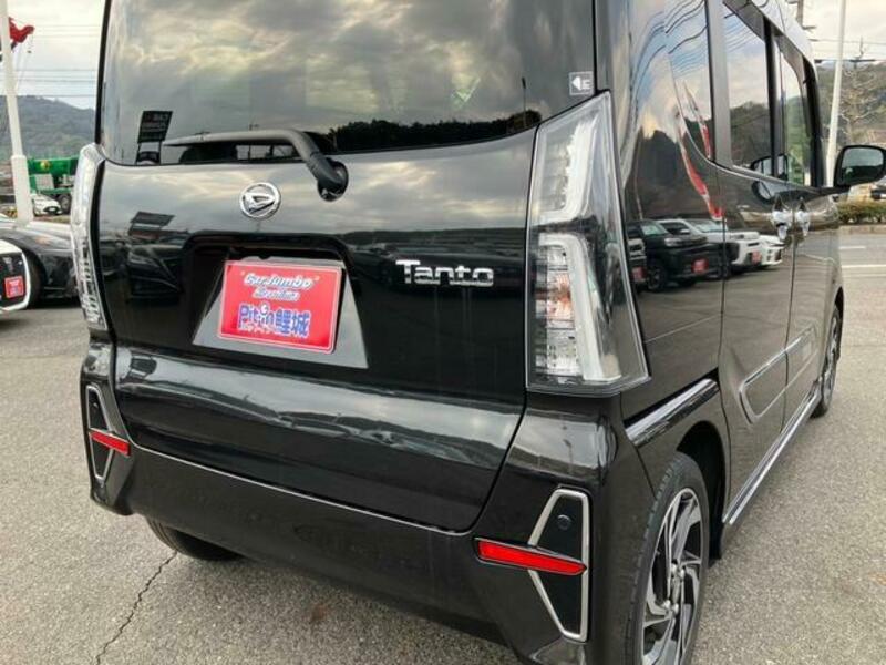 TANTO