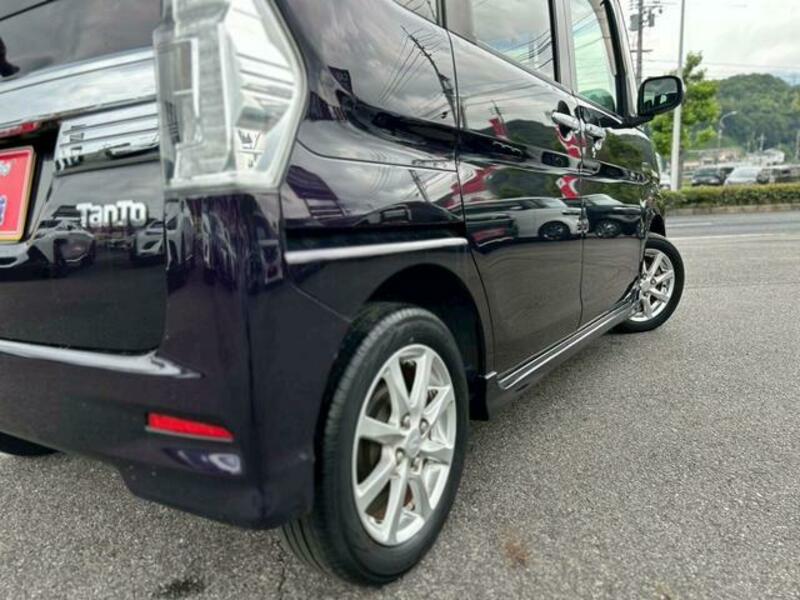 TANTO