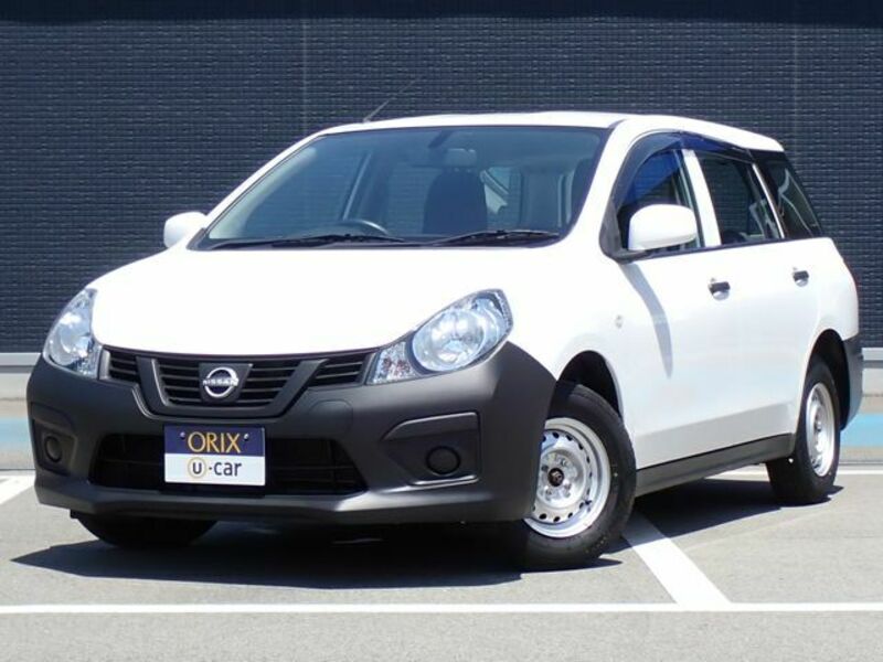 NISSAN AD
