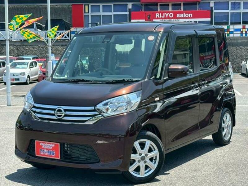 NISSAN DAYZ ROOX