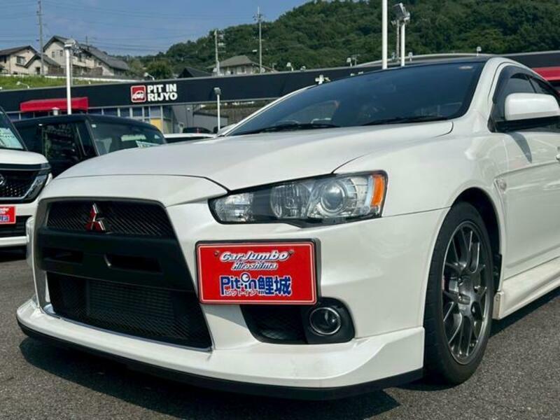LANCER