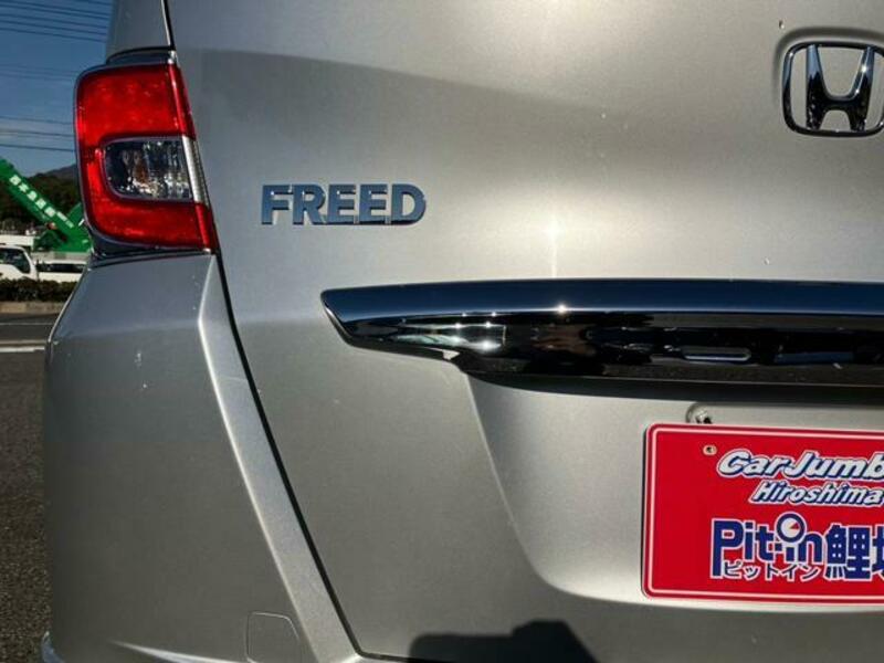 FREED HYBRID