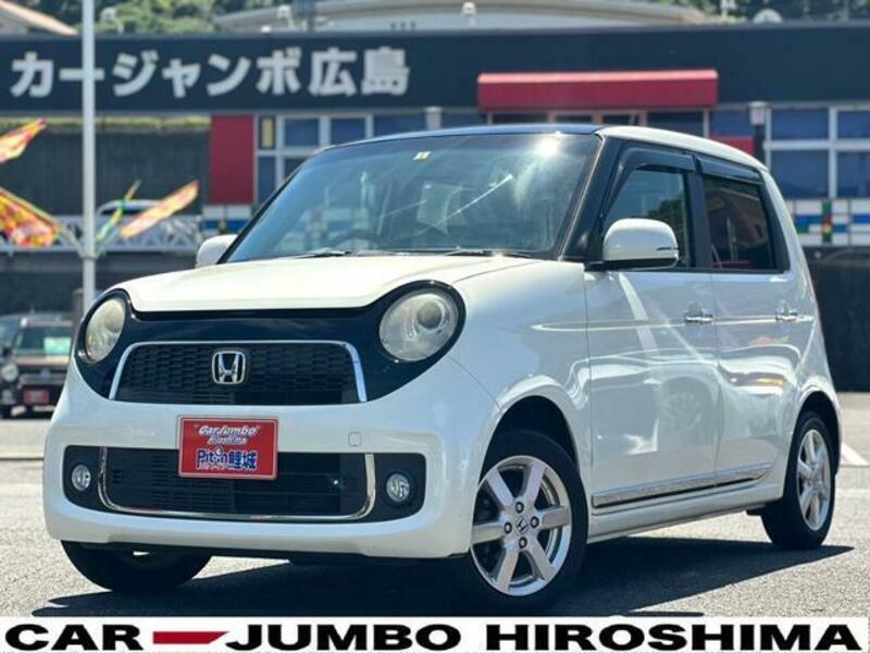HONDA N ONE