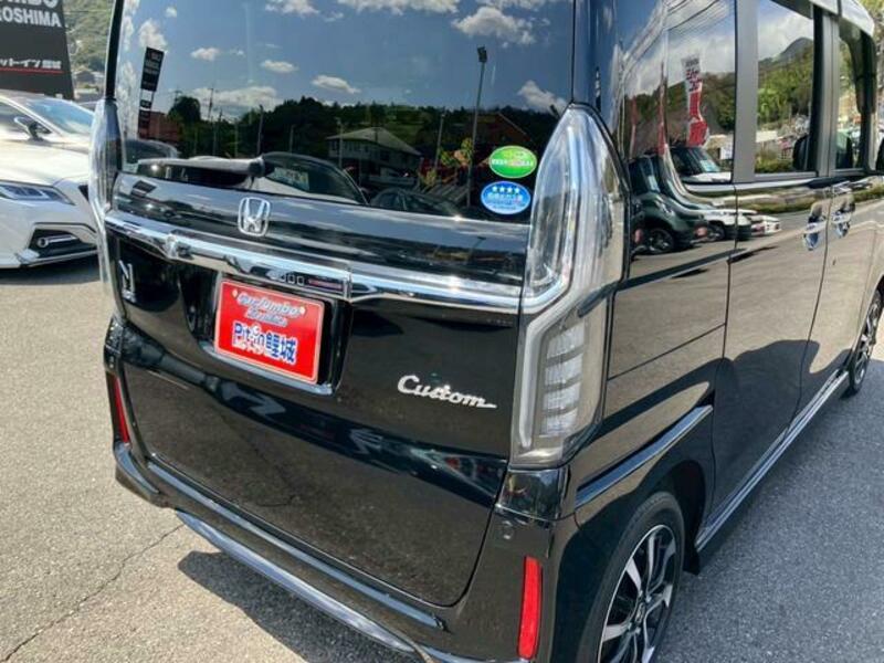 N BOX CUSTOM