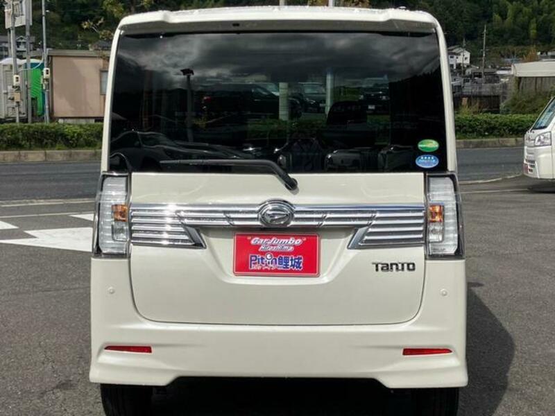 TANTO