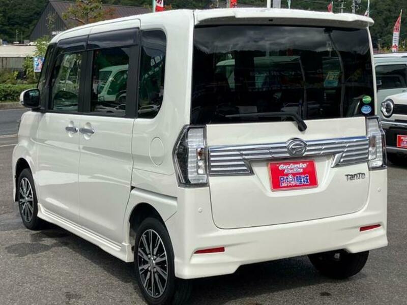 TANTO