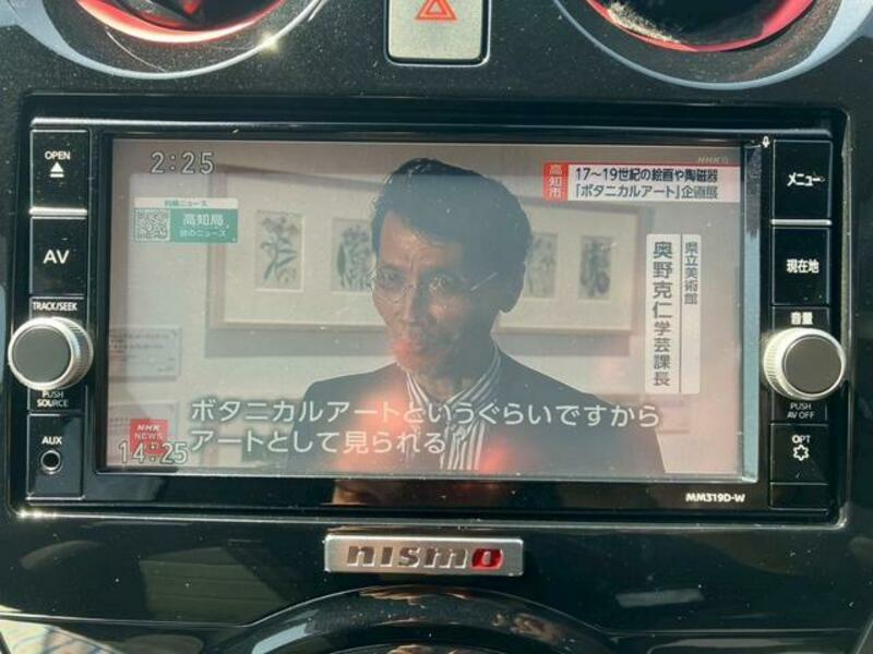 NOTE