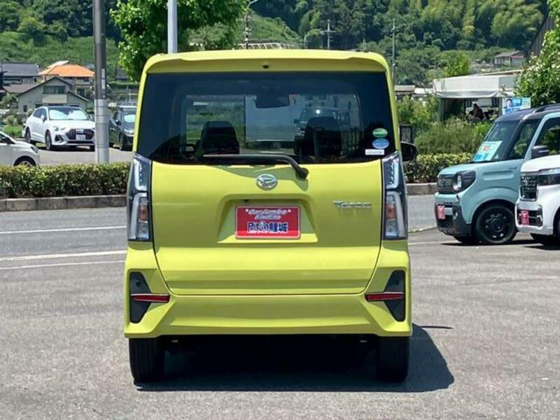 TANTO