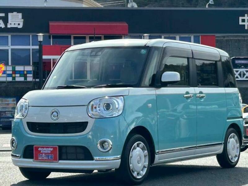 MOVE CANBUS