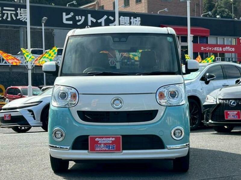 MOVE CANBUS
